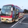 祝！　長電高速バス初乗車