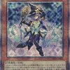【幻惑の見習い魔術師】高騰値上がりから半額近い価格に買取価格も安価か。