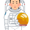 【なぜ会社やめた？】宇宙飛行士・野口聡一の「会社人生」