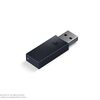 【純正品】PlayStation Link USBアダプター(CFI-ZWA2J)はゲーマーの救世主か？遅延フリーの神音質を徹底レビュー！