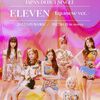 IVE、日本デビュー決定！日本1stシングル「ELEVEN -Japanese ver.-」10月19日発売へ