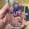【続マルエフ！！】ハーフ＆ハーフで夢の共演してみた件
