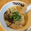 美味しいラーメン　Tanc