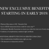 2019年春からIHGのプラチナエリートステータスが誰でも簡単に入手可能に。IHG特有の注意事項とは？