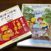 【ディズニー　くまのプーさんDVDを英語　英語字幕ありで観るのがおすすめ】