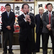 市長 選挙 白岡