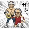 LINEスタンプ　リジェクト通知　〜インドネシア編〜