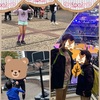 【小1と小4】バスケットボール観戦