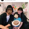 【驚愕】鈴木えみ、13年ぶり復帰で衝撃告白！知られざる素顔と"禁断の"関係性とは