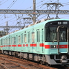 西鉄　7000形
