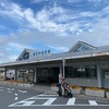 益田池の堤