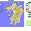 11日から18日の微小粒子状物質(PM2.5)