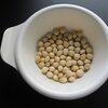 ギンナンを食べる時は気をつけよう