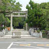日前・國懸神宮（和歌山県和歌山市）