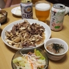 牛肉ときのこ、僕ビール君ビール