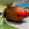 平日でも超盛況の横浜アンパンマンミュージアムに行く&とうとうアンパンマンを食べる