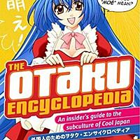 オタク用語とは 一般の人気 最新記事を集めました はてな