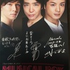 151227 MUSICAL BOX @赤坂ACTシアター