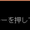 【4】コレクション【C#学習メモ】