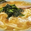 ラーメン 並み 固め 多め(22/11)@本牧家.横浜市港南区