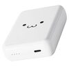 【正直レビュー】エレコムしろちゃんモバイルバッテリー：iPhone15ユーザー必見！小型軽量で1.8回充電はマジ？