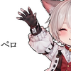 絶アルテマクリア報告・D3が詰まったとこまとめ