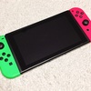 Nintendo Switchの修理費用確定。保証書を捨てたのはやはり痛かった。