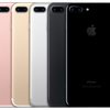 iPhone7 Plusの在庫がない？いつ入荷すんの？