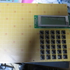 6809の部品が揃うまでにZ80-8[MHz]にチャレンジ