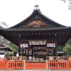 【京都市】建勲神社