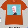 【2017 TOUR】Majo Tシャツ