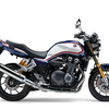 Honda CB1300 SUPER FOUR SP / CB1300 SUPER BOL D'OR SP