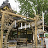 茅の輪・護王神社