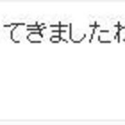Twitterには25種類の ふぁぼ があるって知ってた なきねこの性格が悪いブログ