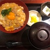 親子丼♪ ランチにぴったり😊