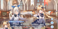 【ティンクルスターナイツ】制服エルデリーゼキャラスト感想。箱入りお嬢様が全寮制学園に入った結果、年上彼氏の手でエッチに染められちゃったねぇ。