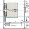 タマホーム　一部変更契約をする前に確認すべきこと〜私みたいになるな〜