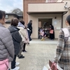緑組さんの宿泊保育・みなさんご協力ありがとうございます