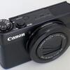 Canon PowerShot G7Xを購入したので、開封の儀。購入はカメラのキタムラだよ。