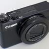 Canon PowerShot G7Xを購入したので、開封の儀。購入はカメラのキタムラだよ。