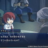 イースセルセタの樹海日記：アドルの記憶を取り戻しつつ樹海を進む……広いなあ。ルートが分岐してるけど、どっちから進むかな