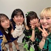【段原瑠々・江端妃咲(Juice=Juice)】私立恵比寿中学と対バンライブ決定！！！