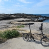 【三浦半島サイクリング（その３）】ブロンプトンで行ってみた【城ケ島からの見晴らしが最高】