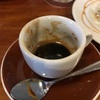 Macchinesti Coffee（マキネスティコーヒー ）