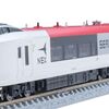 【徹底レビュー】Nゲージ E259系 成田エクスプレス（新塗装） - 鉄道模型ファン必見！