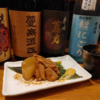 三国の大衆酒場・居酒屋なら【和伊和伊酒場 きくぞう】へ