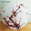 女性用シルク布傘　日本の桜古い　ダンス傘装飾傘　中国風オイルペーパー傘