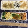 親父の弁当 Japanese father’s box lunch everyday