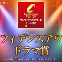 アンナチュラル 10話最終回感想 どんな壮絶な過去でも自分の人生は自分で選べる Anko Alive