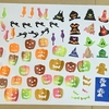 【写真日記】ハロウィーンのきりがみアート鋭意準備中